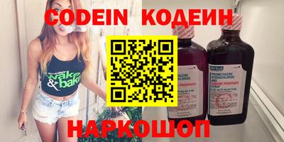 MDMA Магадан