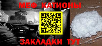 mix Майкоп