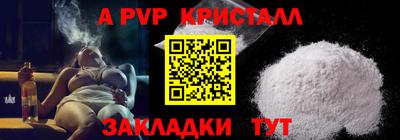 MDMA Магадан