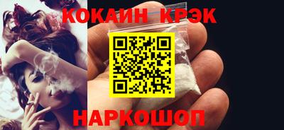 MDMA Магадан