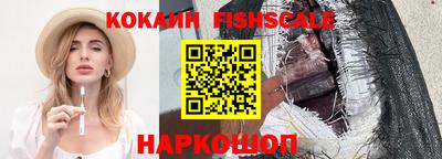 эйфоретик Магнитогорск