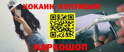 mix Майкоп