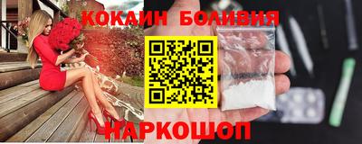 MDMA Магадан