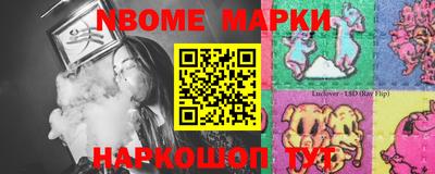 mix Майкоп