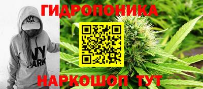 mix Майкоп