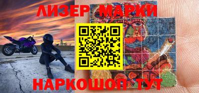 MDMA Магадан