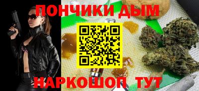 mix Майкоп