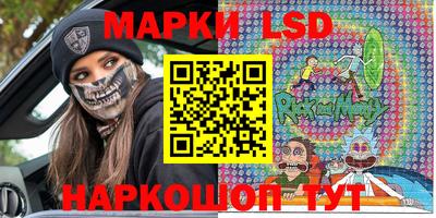 эйфоретик Магнитогорск
