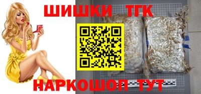 mix Майкоп