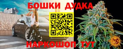 эйфоретик Магнитогорск