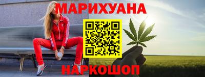 эйфоретик Магнитогорск