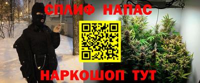 MDMA Магадан