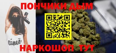 эйфоретик Магнитогорск