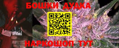 эйфоретик Магнитогорск