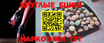 mix Майкоп
