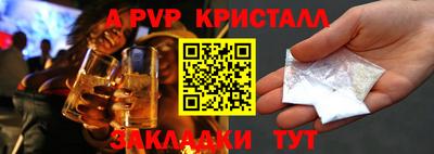 mix Майкоп