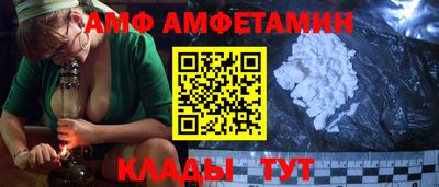 mix Майкоп