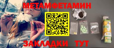 MDMA Магадан