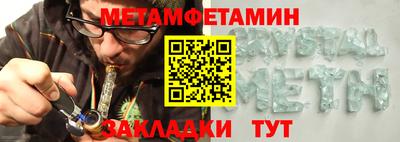 mix Майкоп