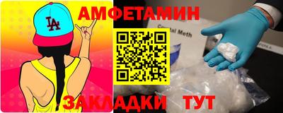 MDMA Магадан