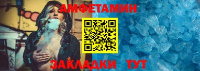 MDMA Магадан