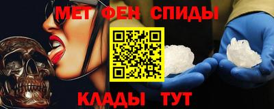 MDMA Магадан