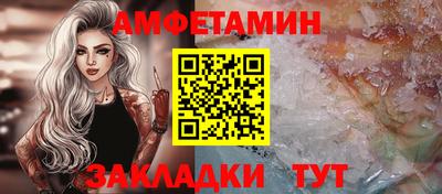mix Майкоп