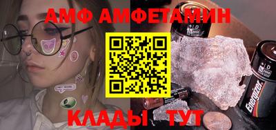 MDMA Магадан