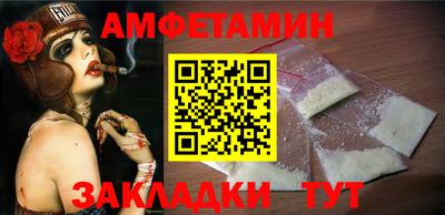 MDMA Магадан