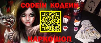 MDMA Магадан