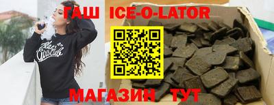 mix Майкоп