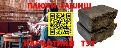 mix Майкоп