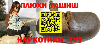 mix Майкоп