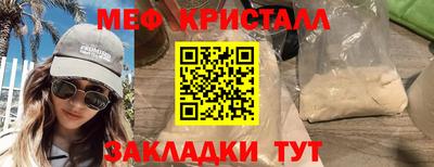mix Майкоп