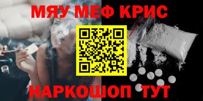 MDMA Магадан