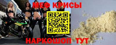 mix Майкоп