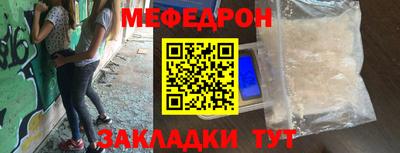 MDMA Магадан