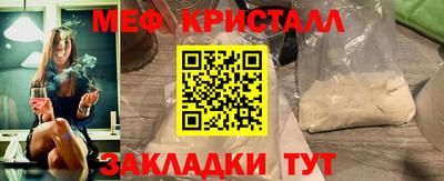mix Майкоп